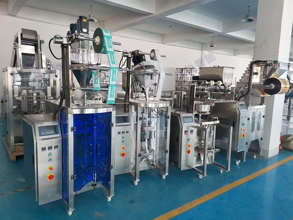 全自动粉剂包装机的价格