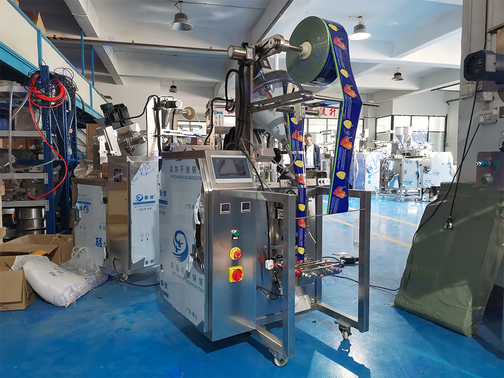 颗粒粉剂包装机机型预留了扩展接口