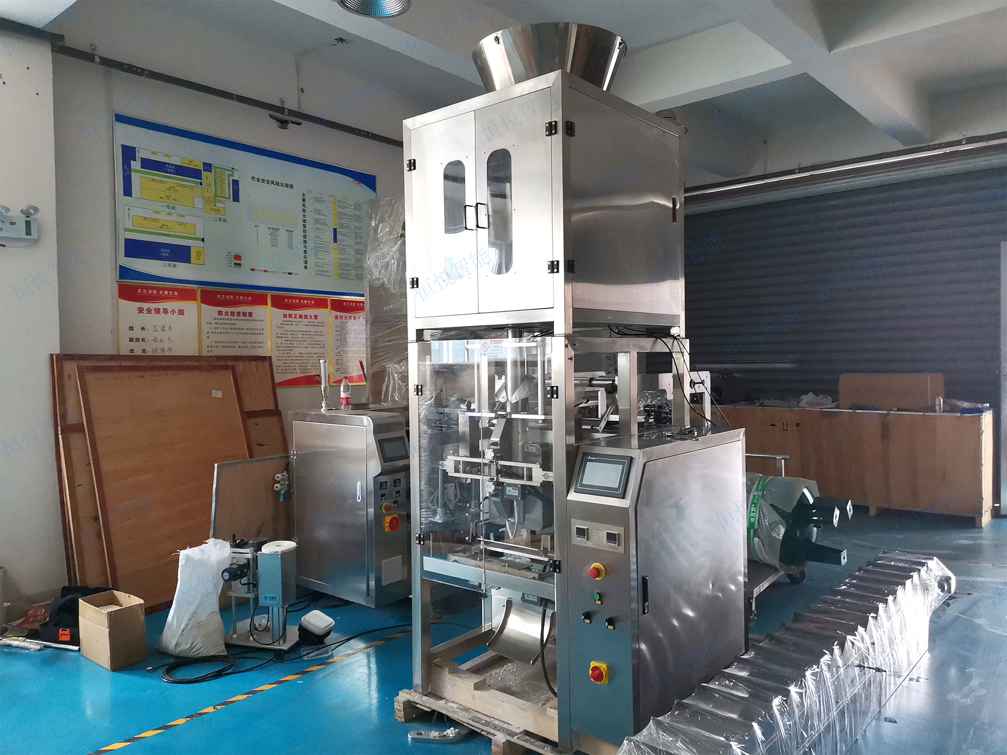 称重式粉末包装机精度高 称重式粉末包装机精度高