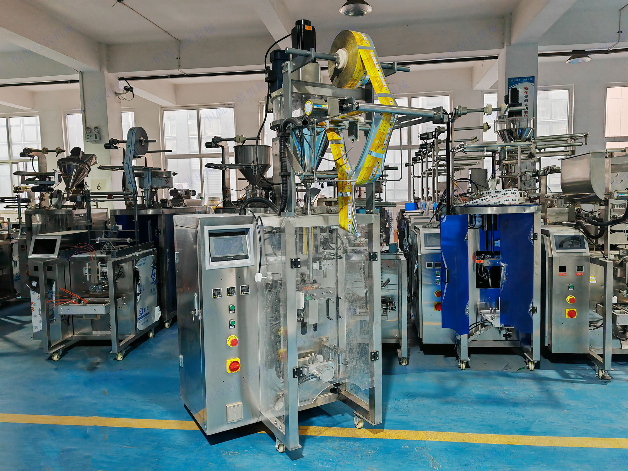 小型粉末自动包装机选型原则