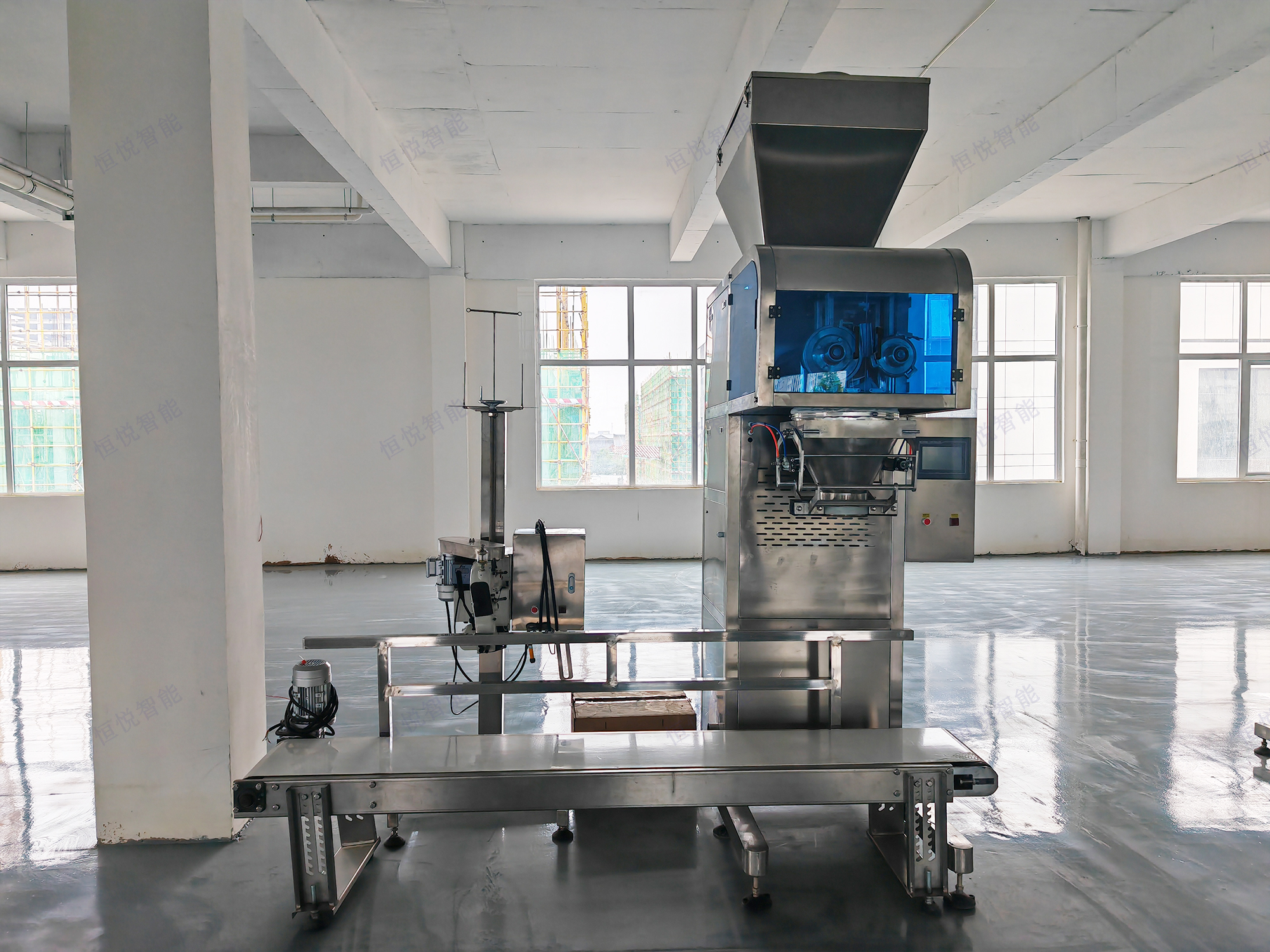 大袋25公斤自动称重包装机