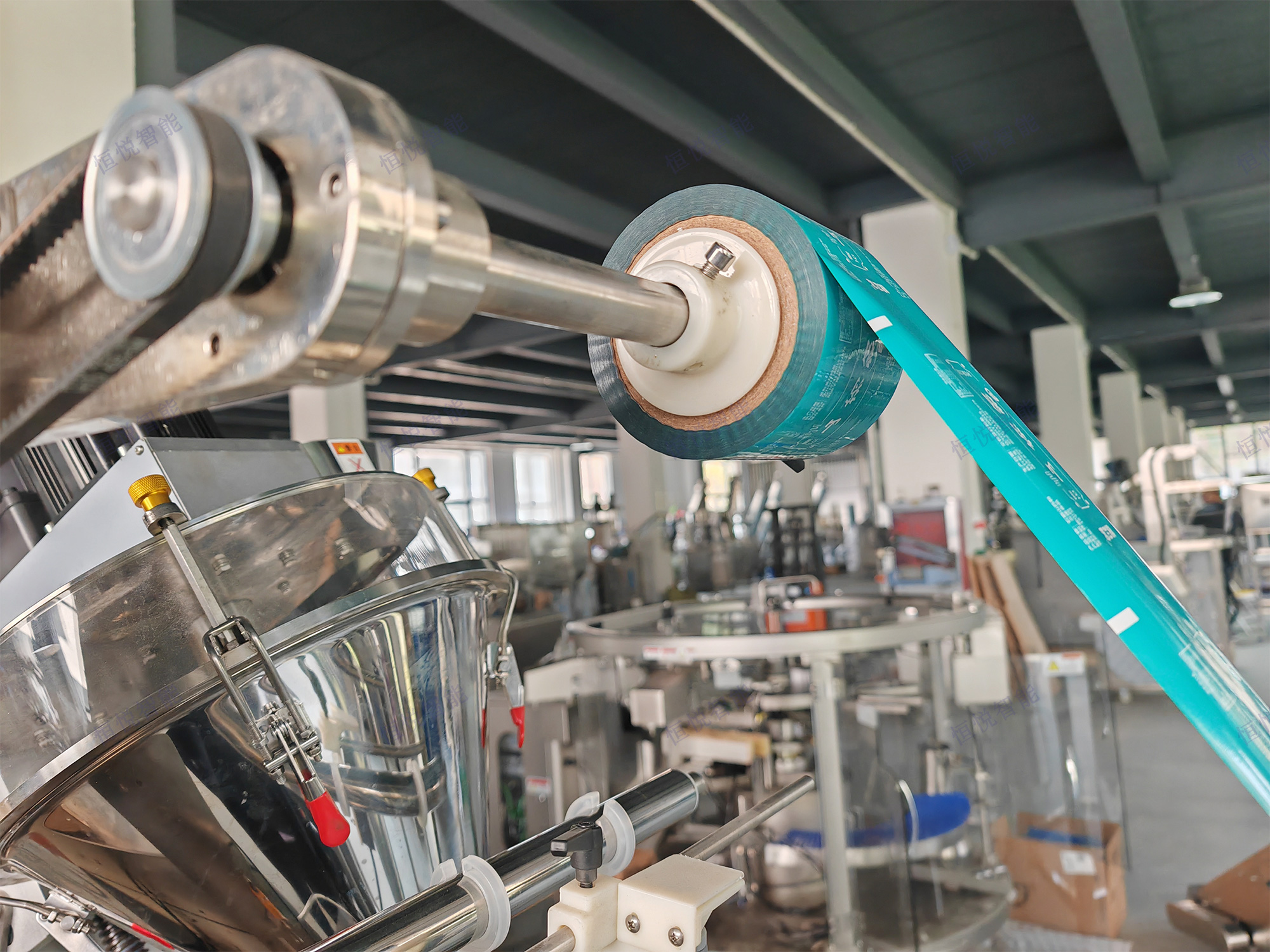 高精度定制螺杆秤计量粉末