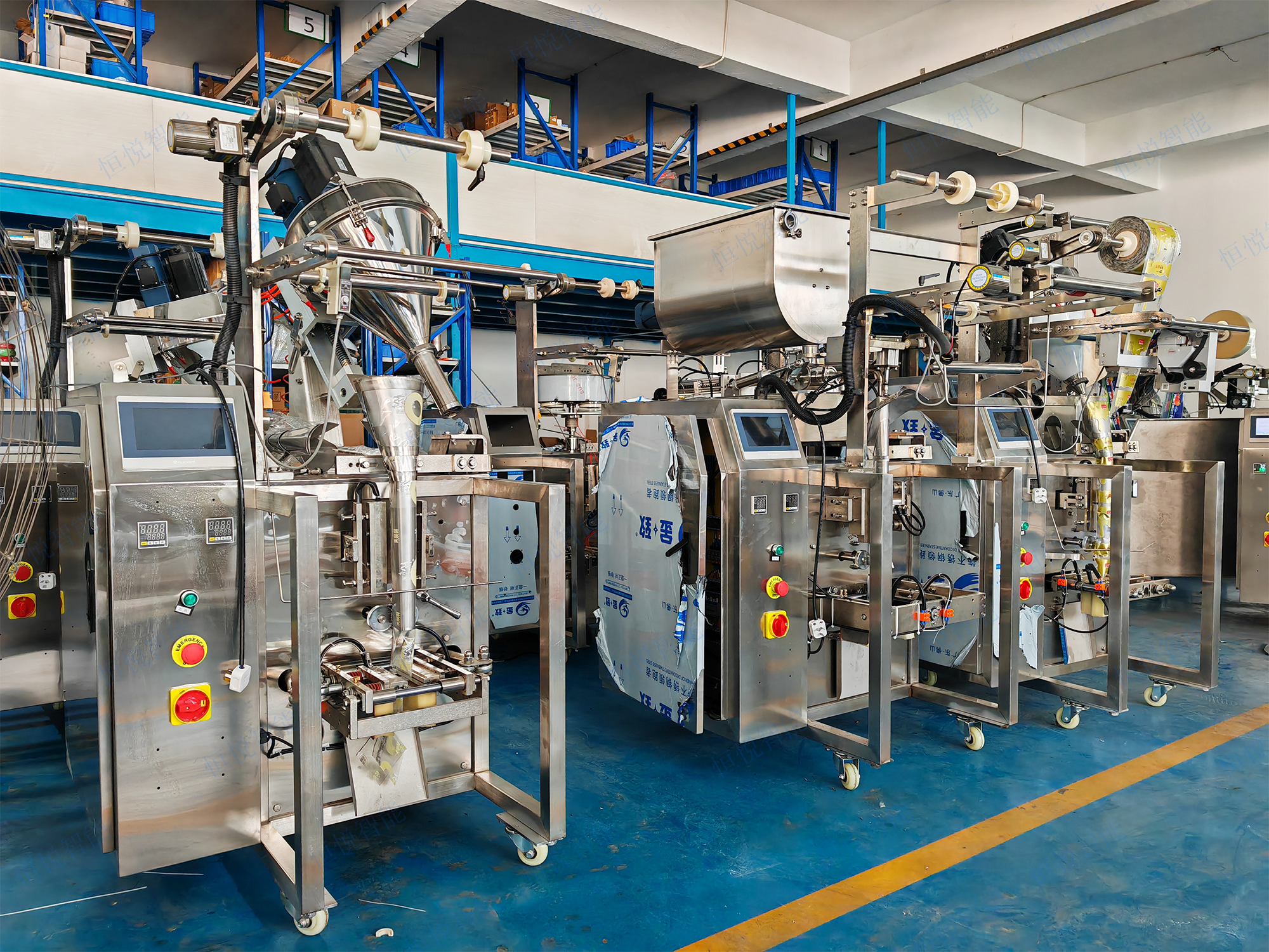 1-100 克的小包装自动包装机