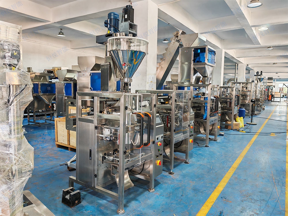 颗粒粉末自动定量包装机 颗粒粉末自动定量包装机