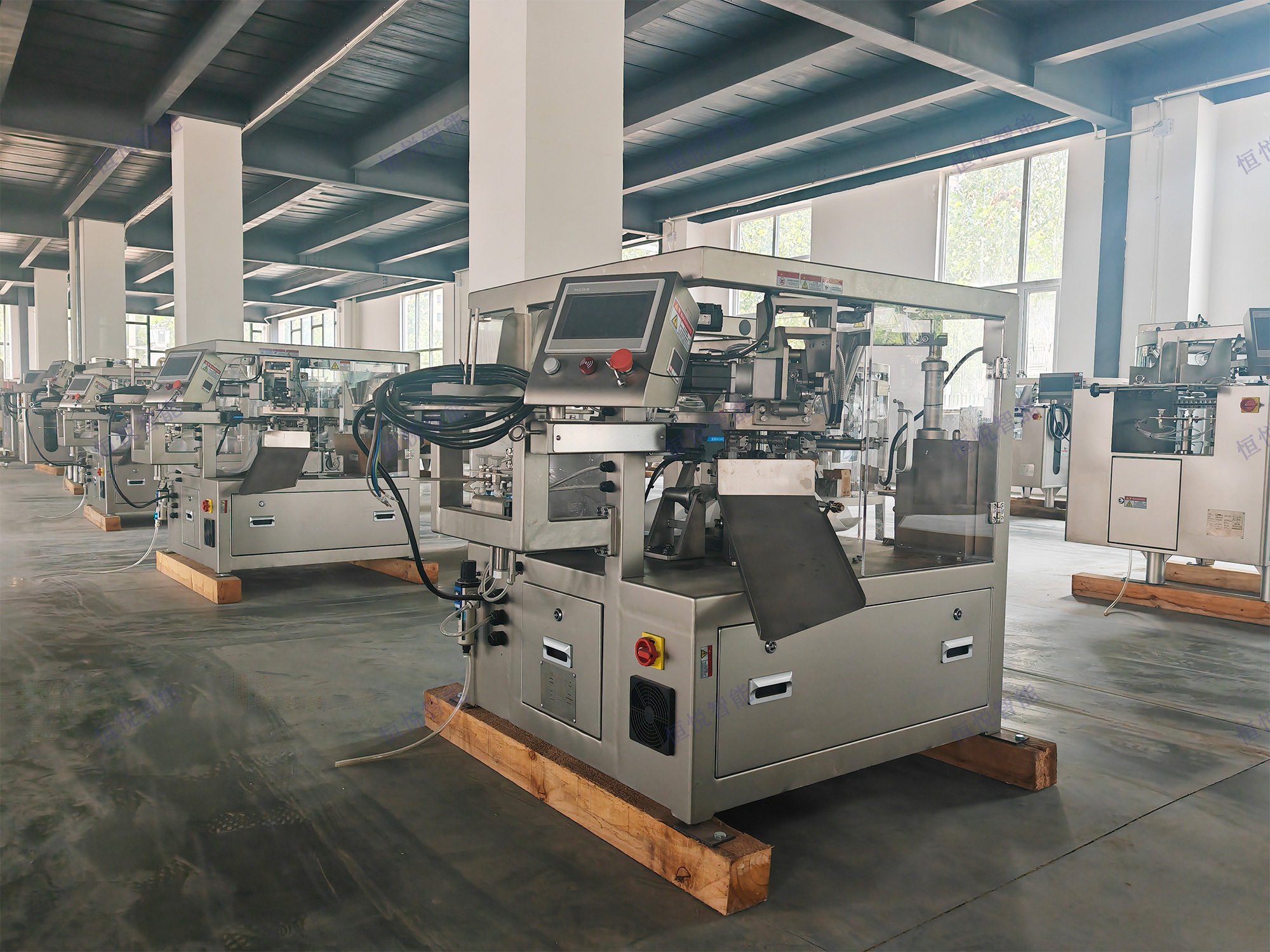 全自动小型给袋式包装机