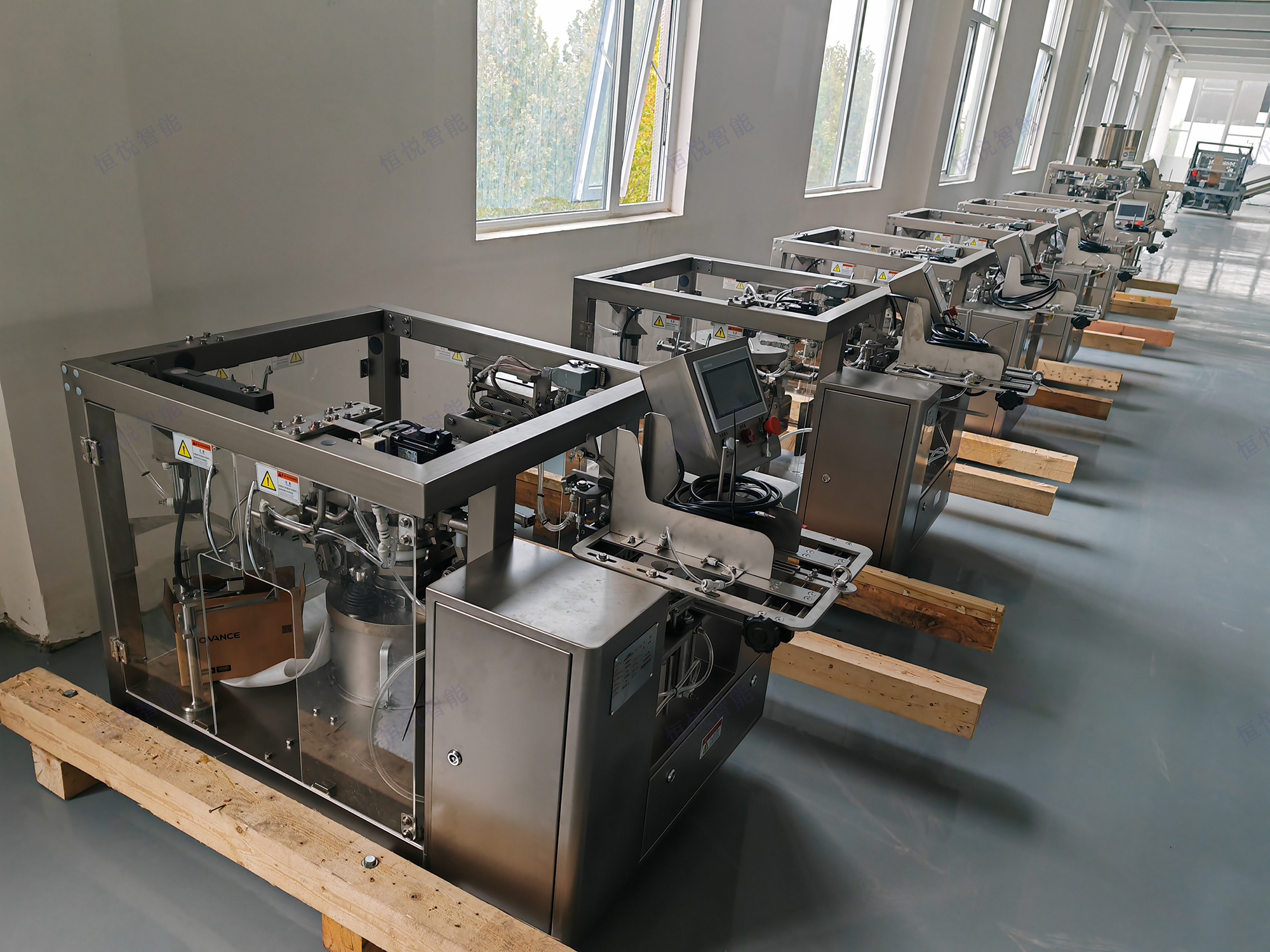 六工位给袋式包装机