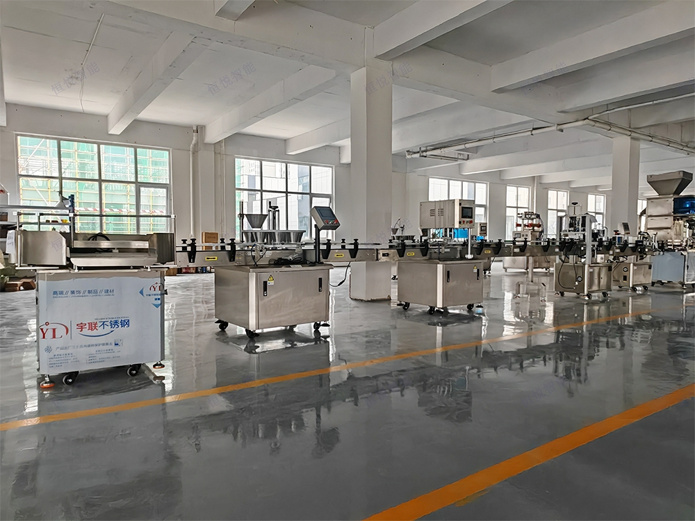 自动称重颗粒灌装机