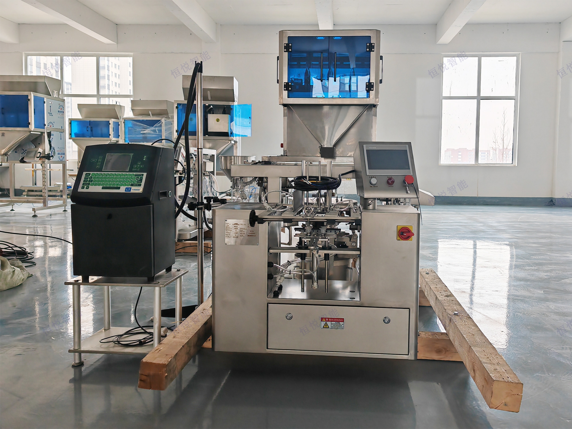 全自动六工位给袋式包装机