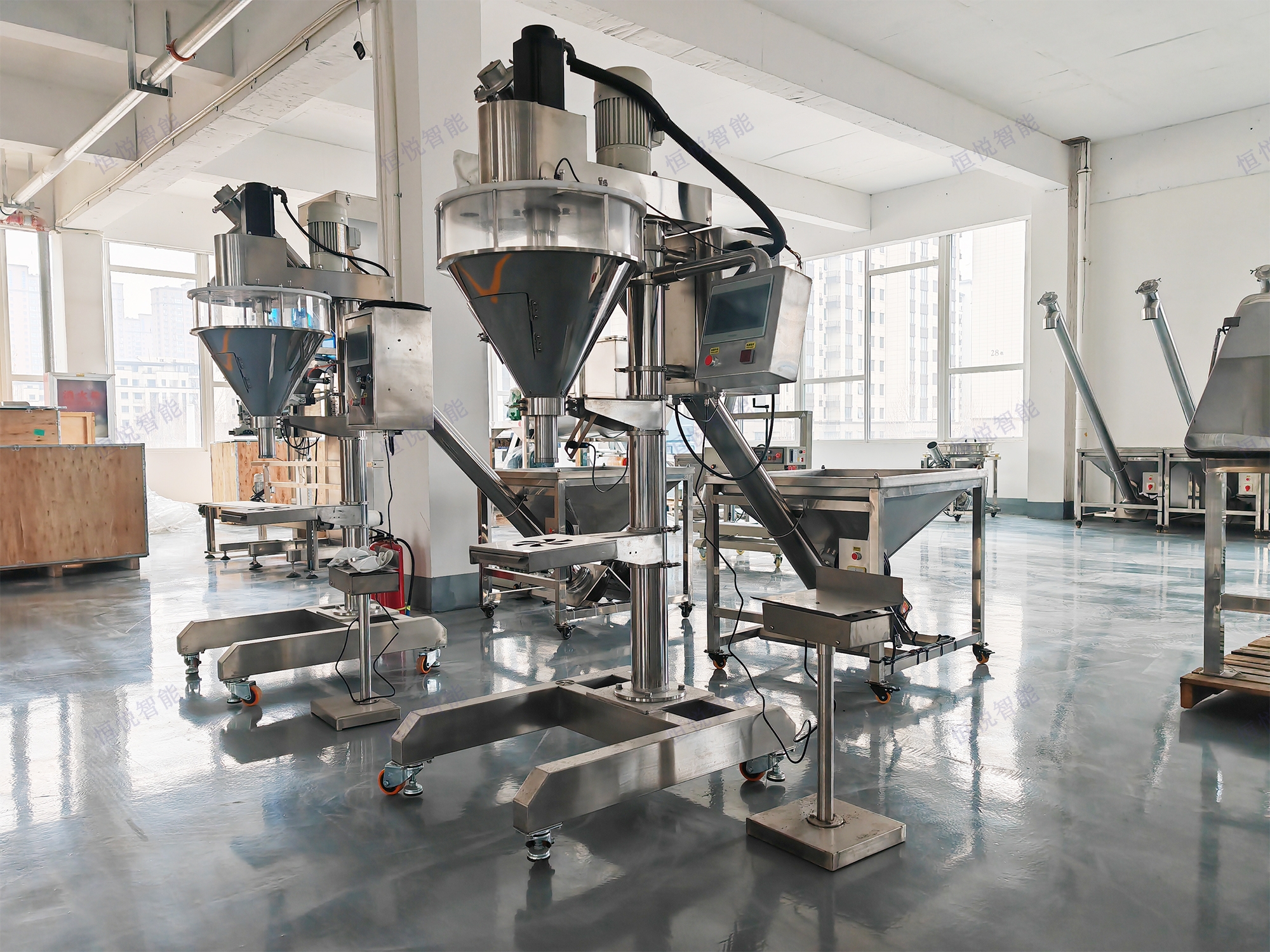 小型定量粉末灌装机