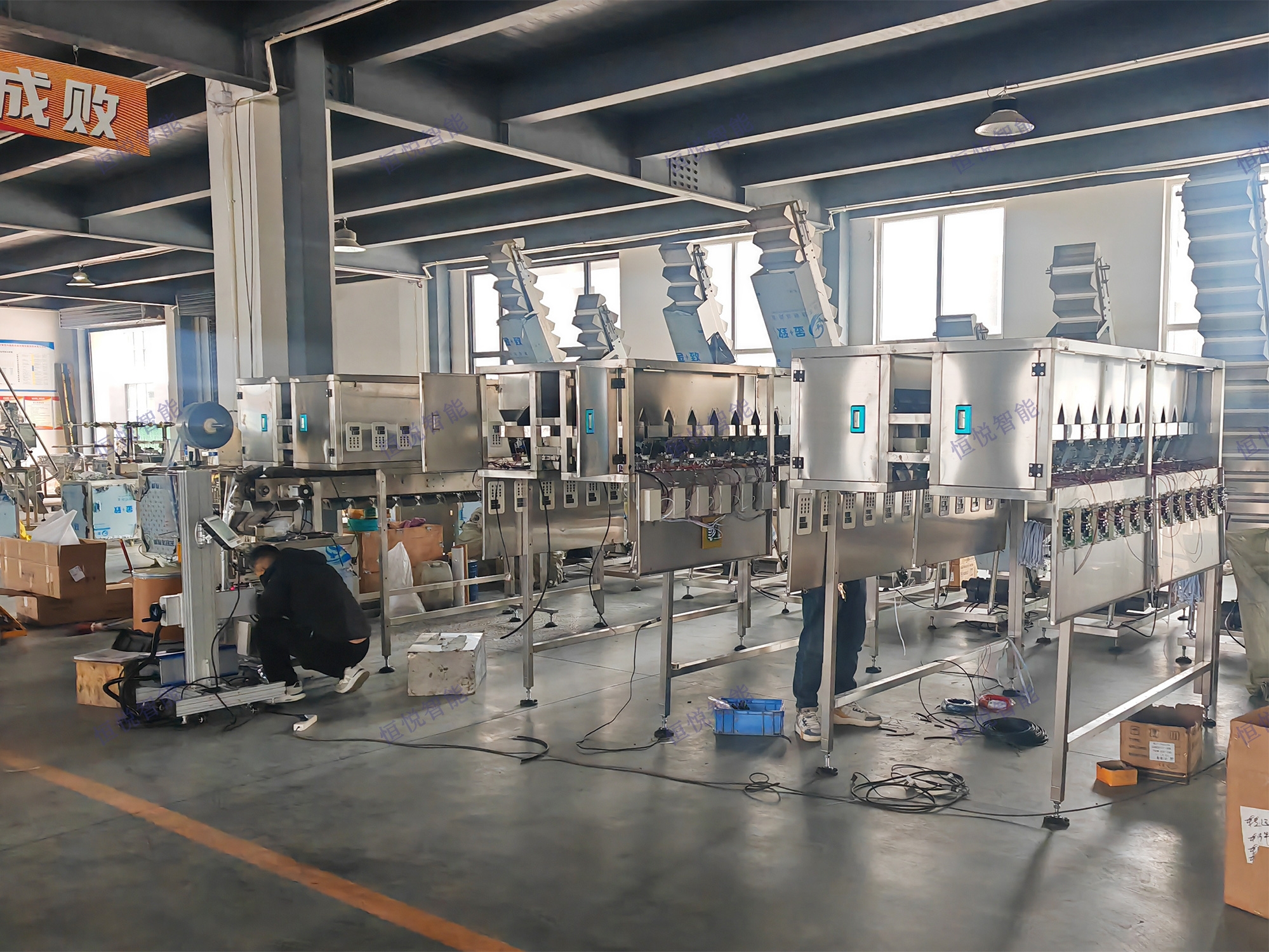 24组高精度称重传感器拼豆称重