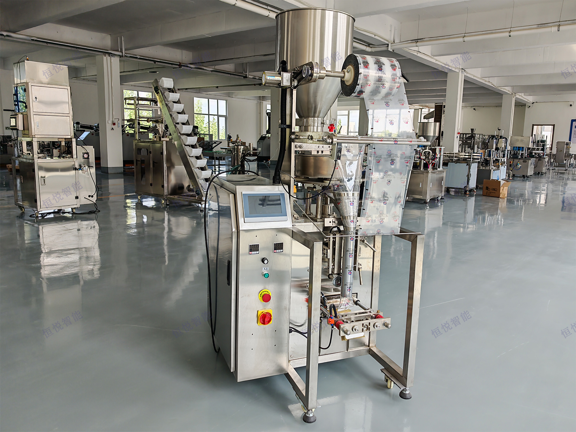 小型立式量杯包装机