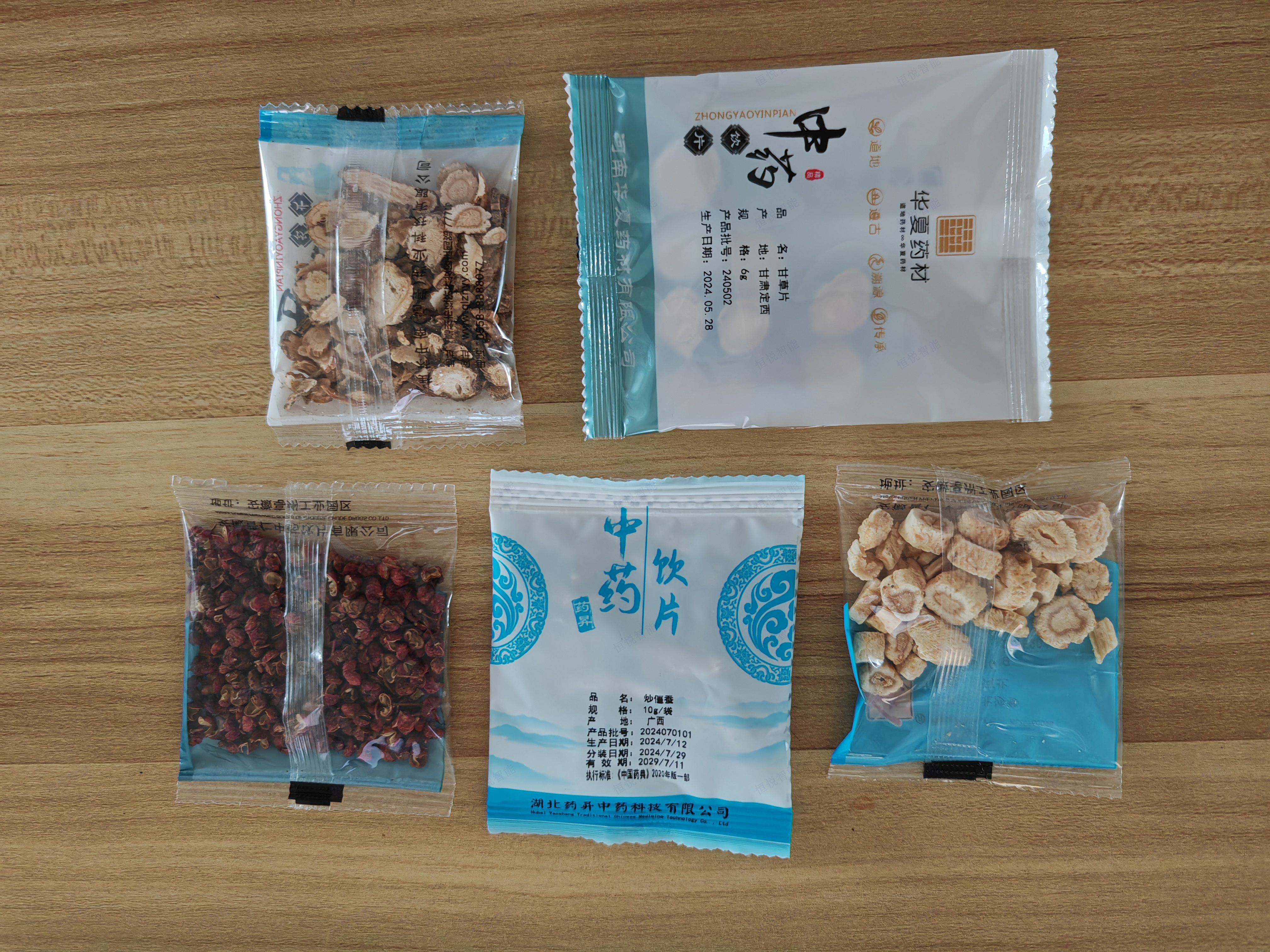 中药饮片包装 中药饮片包装