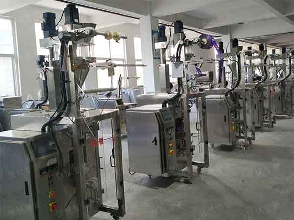 全自动中药粉剂包装机价格优惠厂家定制