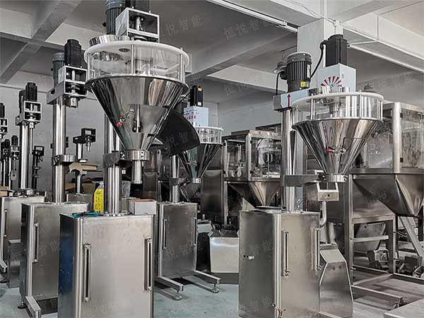 超细粉体自动包装机符合国家GMP标准和抗腐蚀化工产品包装要求