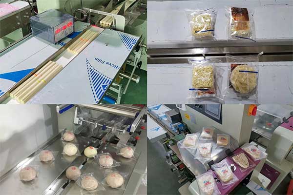 三伺服枕式包装机在食品工业领域应用广泛